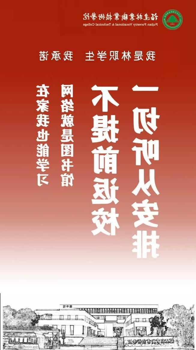 说明: 微信图片_20200226230940