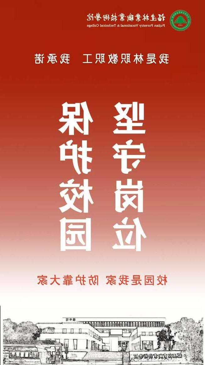 说明: 微信图片_20200226230928